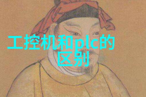 房屋装修设计效果图我家的梦想空间从平板到精致美居