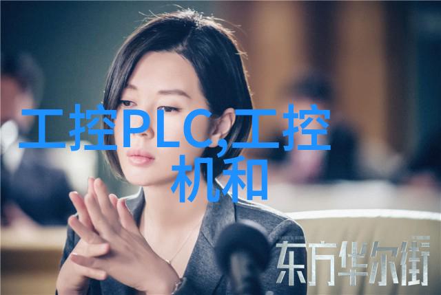 智能手表使用教程我该如何开始