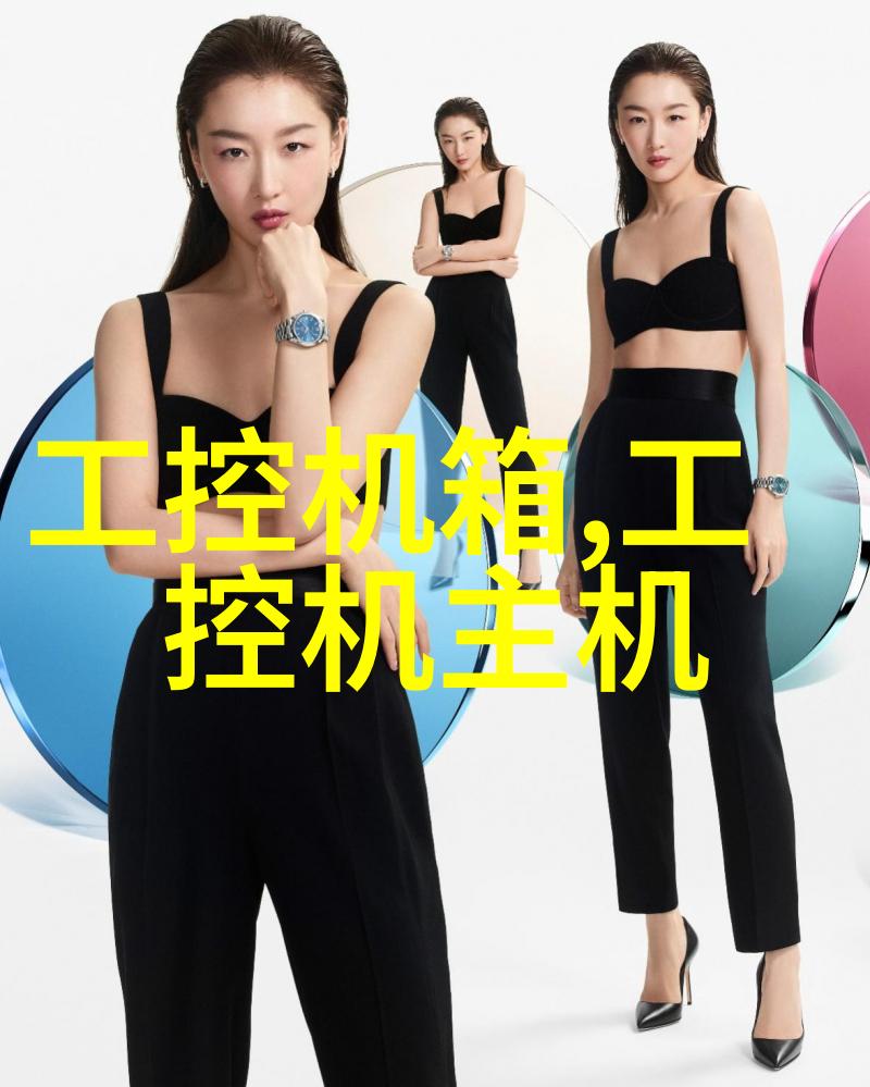我们是否可以从制药厂的现场照片学习到创新的管理策略或技术