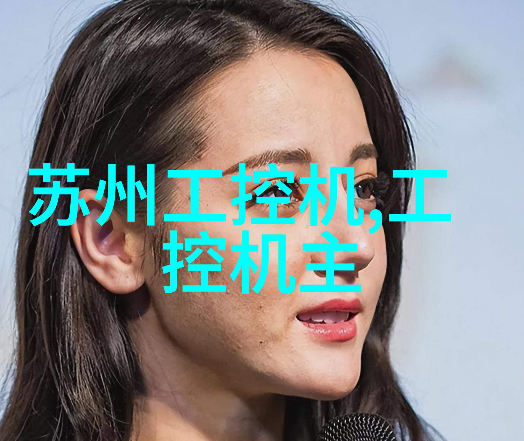 高效水分回收新一代脱水机的革命性创新