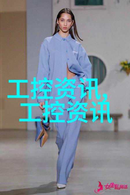 海尔新目标成为世界中央空调业领导者推广格力24小时人工客服电话服务于社会各界