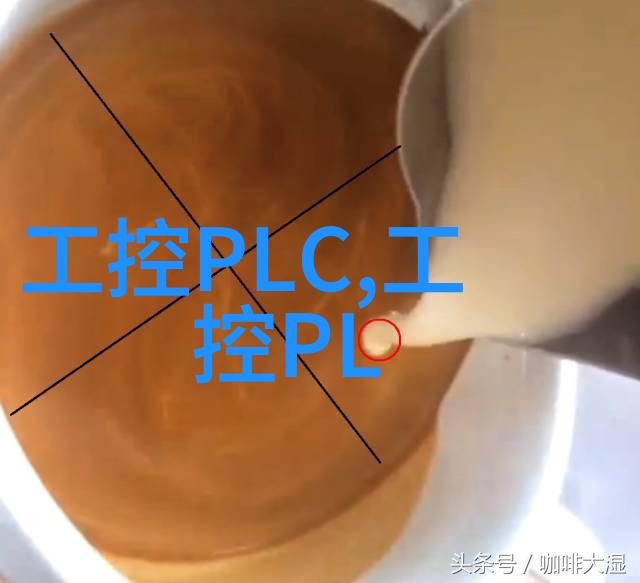 反应器的秘密从静谧的实验室到喧嚣的未来世界