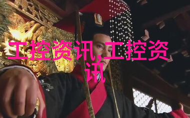 装置的轮回二手反应釜的重生之旅