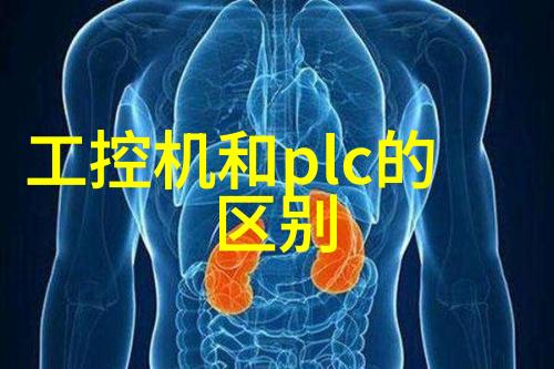 化工制药用气设备我的工作之心