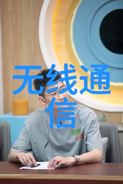 向上级申请项目资金申请报告策略与实效的结合