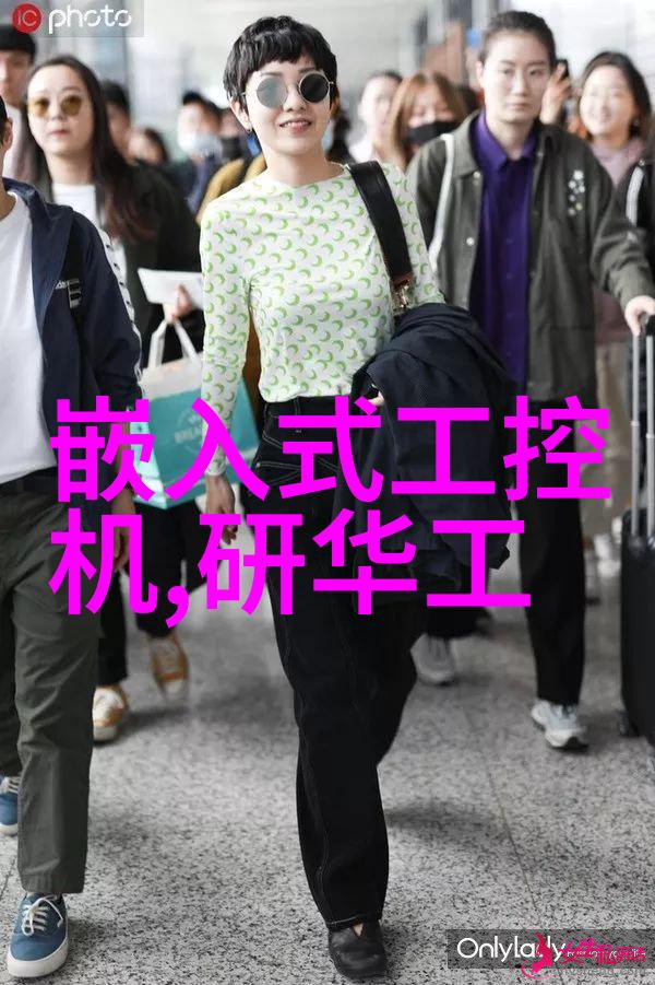化工之谜隐藏在设备背后的秘密是什么