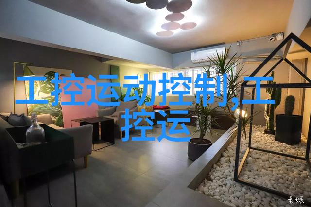 安装和维护降膜蒸发器需要遵循哪些步骤