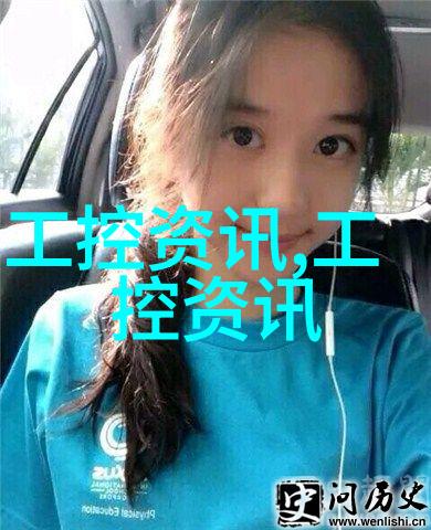 化工设备布置图-精细化工厂的设备布局优化策略