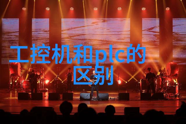 反应釜内衬的清洗秘诀