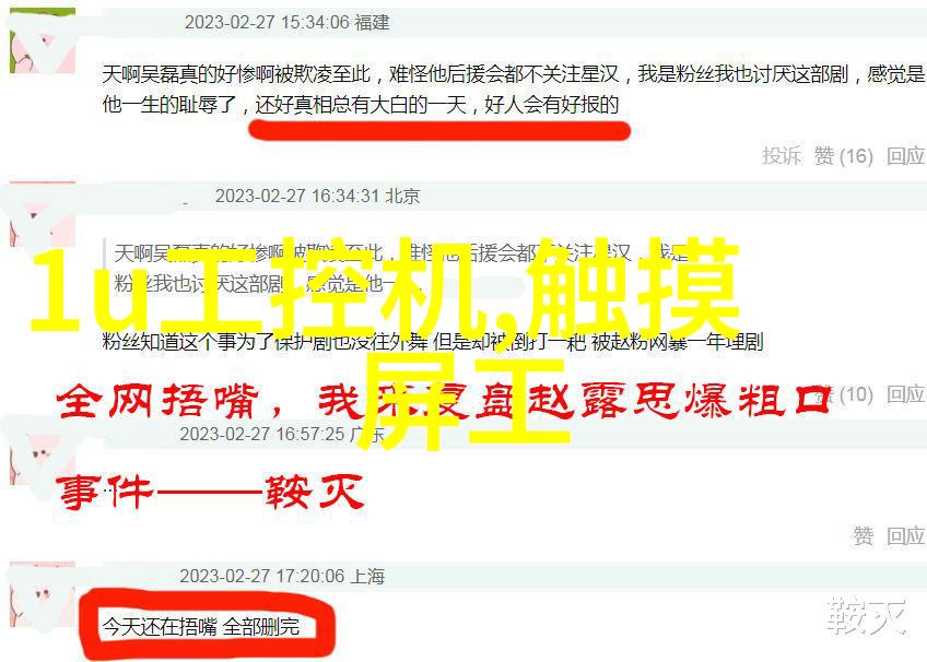 如何评价沐风网对于社会文化的影响和贡献呢