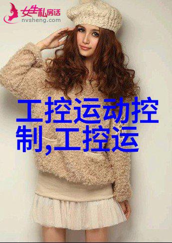 探究PE管材批发厂家的市场现状与未来发展趋势
