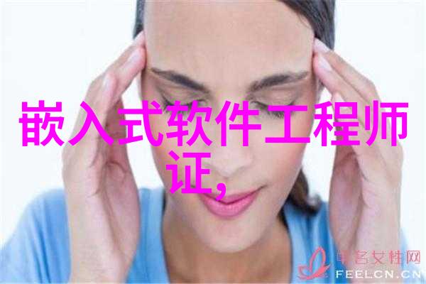 边城浪子一段逆袭与爱情的旅程