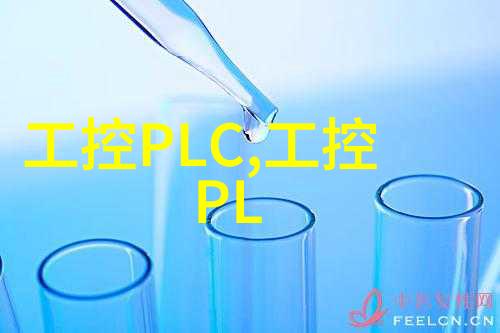 净制清洁之道