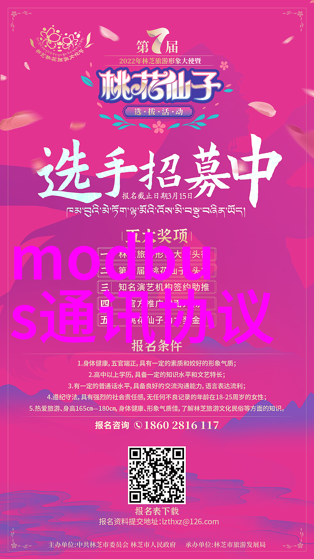 工业用水过滤设备我是如何让工厂用水变得干净透明的