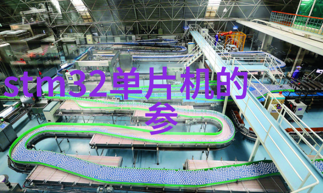 新时代背景下广东财经大学的发展趋势预测