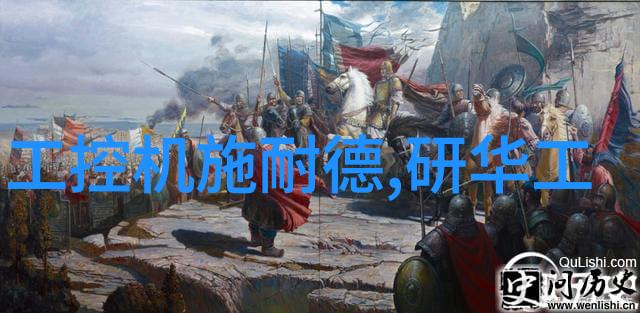 联轴器高效传动系统的关键组成部分
