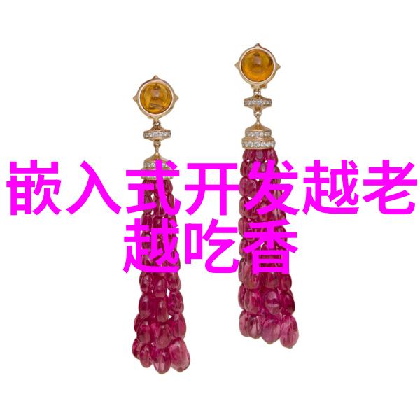 瑜伽激荡瑜伽练习中的动感与活力