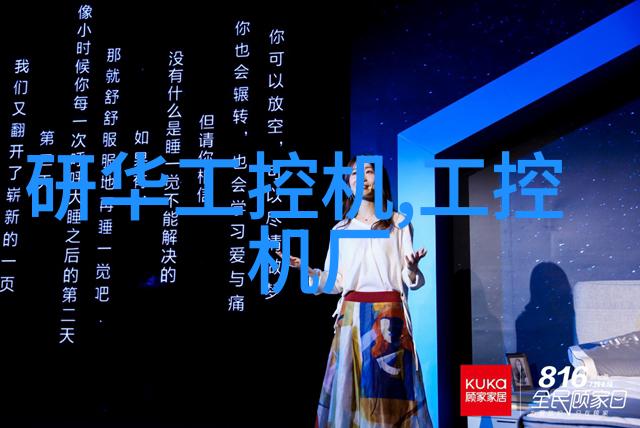 北京防水补漏服务专业防水团队高效解决屋顶漏水问题