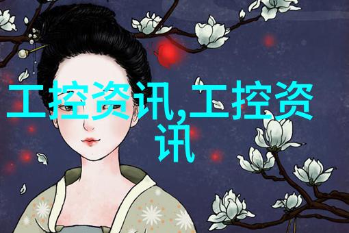 儿童多元智能测评系统-智慧全方位儿童多元智能测评系统的科学之谜