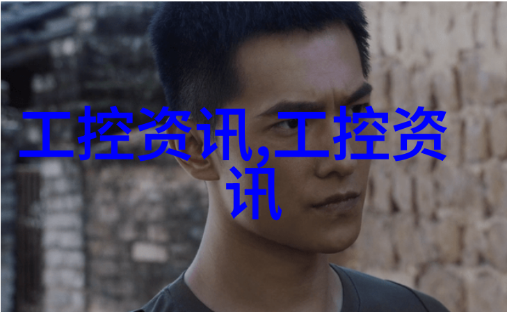 巨型工业吸尘器强劲清洁大师