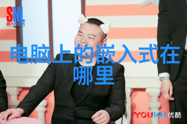 反应罐的作用与应用安全混合化学品的关键角色