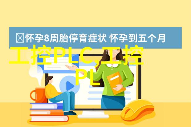 专利申请入门如何为您的创新作品注册专利权