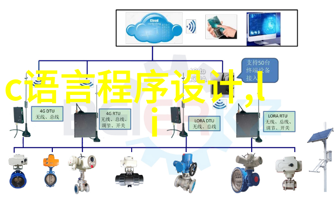 粉土机筛土一体机拯救我手忙脚乱的装修日子