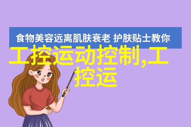 水质检测部门寻找指南