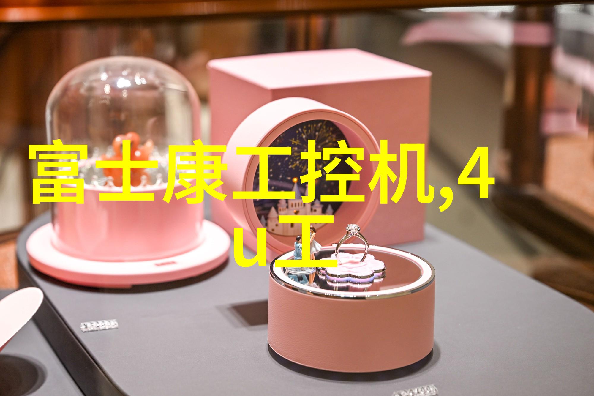 反应器结构组成解析关键部件与设计要素