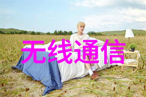 五金配件单位是什么-解析五金配件市场中的关键供应单位