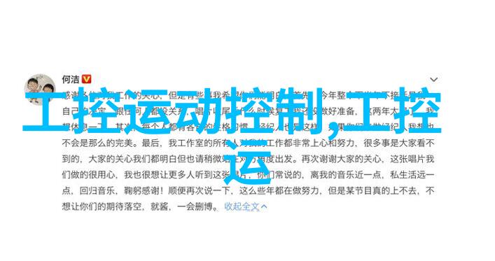 不锈钢小件加工服务专业打磨切割焊接