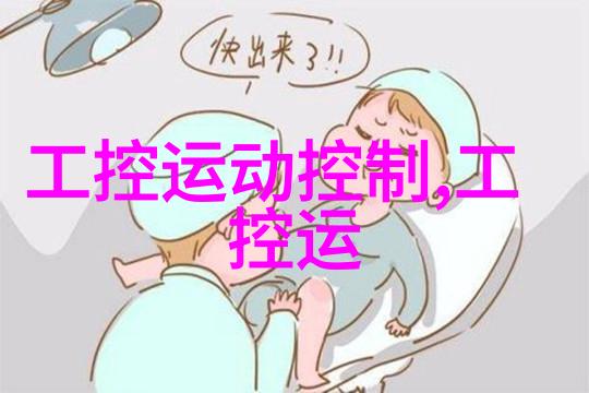 水电工程建设从规划到施工的全过程探索