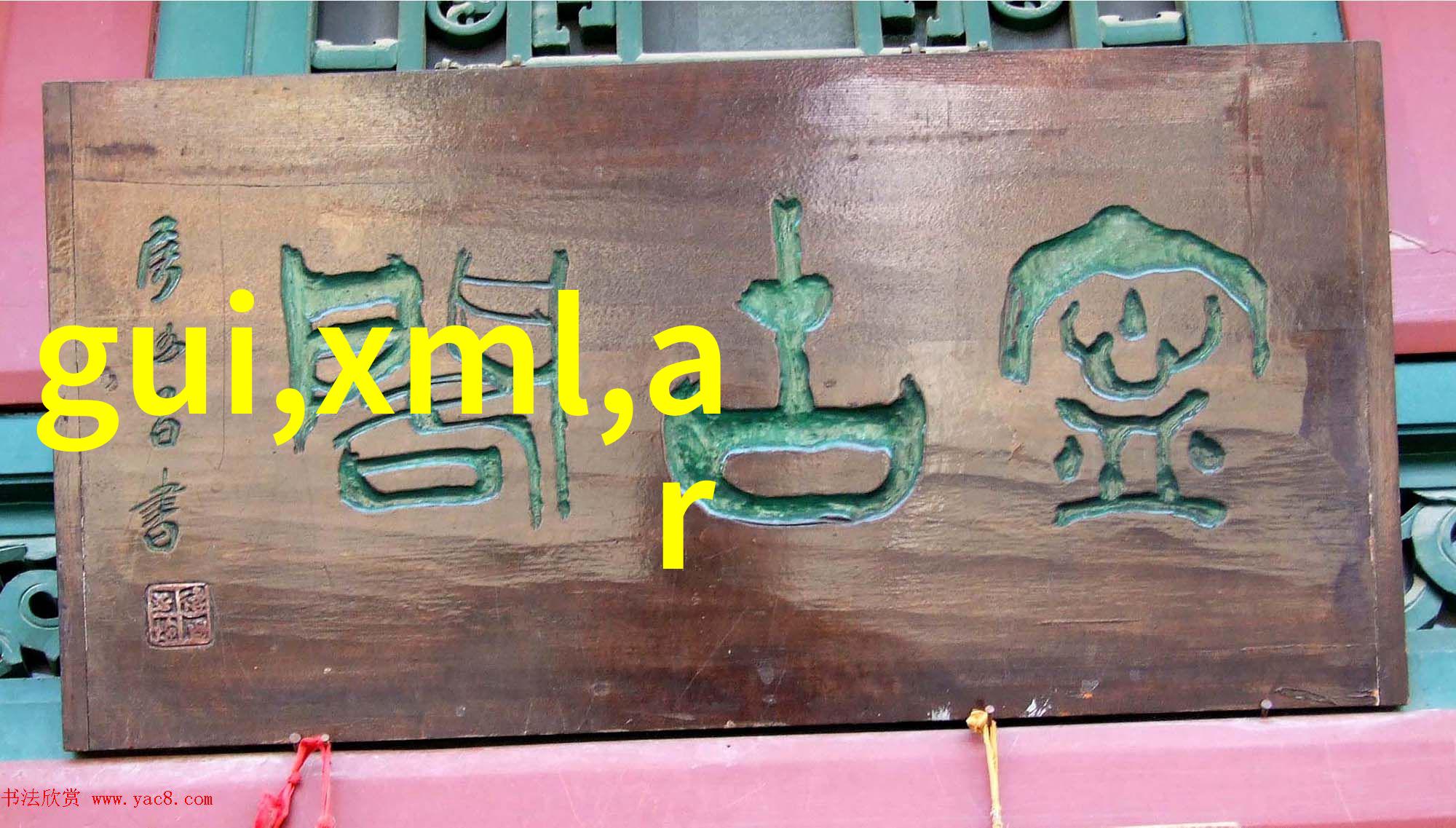 欧式厨房装修效果图欣赏温馨与高效的完美结合