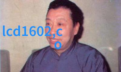 我来告诉你456爱情暗示什么意思