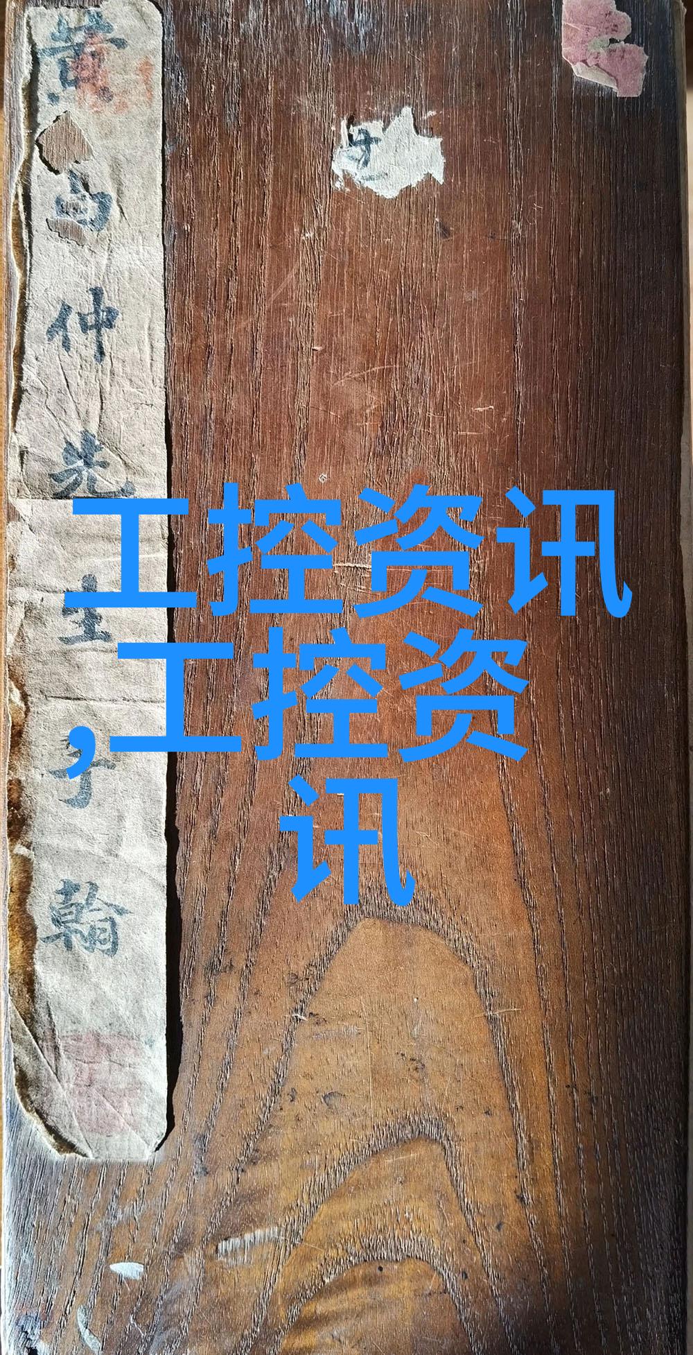 化工招标最新动态行业内新项目落地