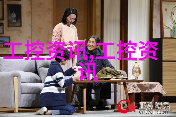 药品生产线的关键组成探索其他制剂设备的重要性