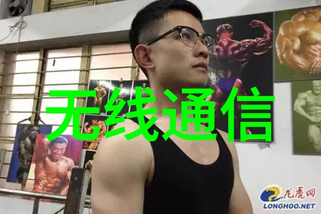 斗罗大陆美女被塞坤巴-神秘的力量斗罗大陆美女与神秘生物的奇遇