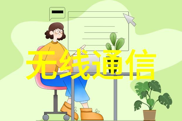 蓝色风暴研华品牌领军人物在MBA讲坛上探讨嵌入式专业学习经验
