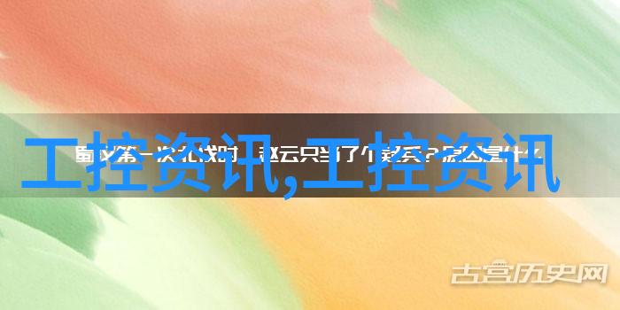 今日市场最新动态不锈钢304价格表全览