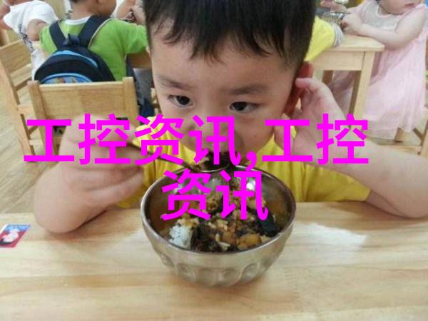 小型油墨废水处理设备我的这台神器如何帮我解决了印刷厂的环保难题