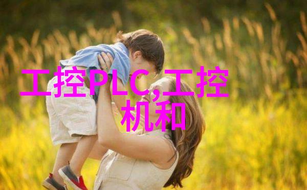 树脂材料制成的路面盖子高性能耐磨树脂井盖