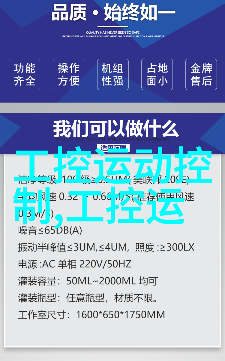 环境监测中使用的微量PCR仪有什么特点吗