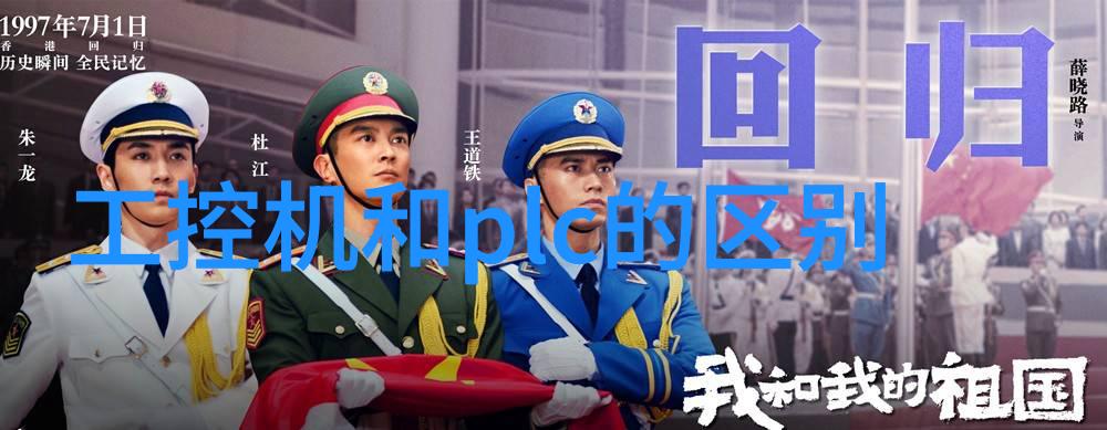 水质检测-水质检测费用详解了解你的钱包承受的标准