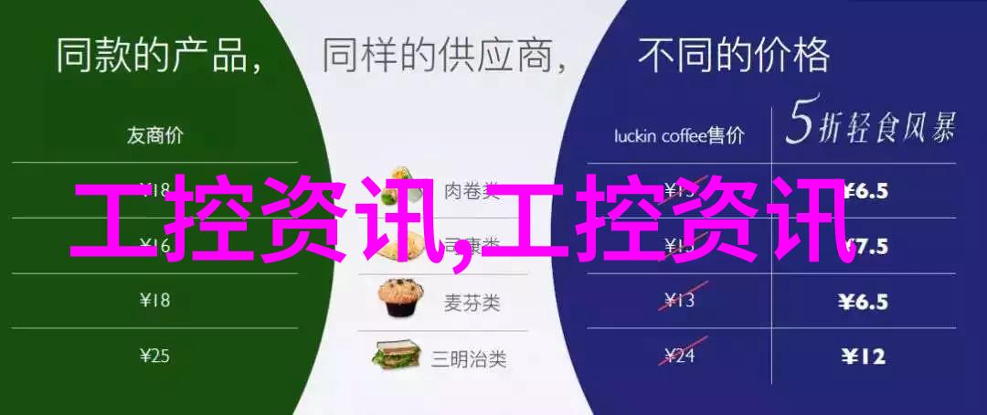 选择合适材料厨房装修时需考虑的因素