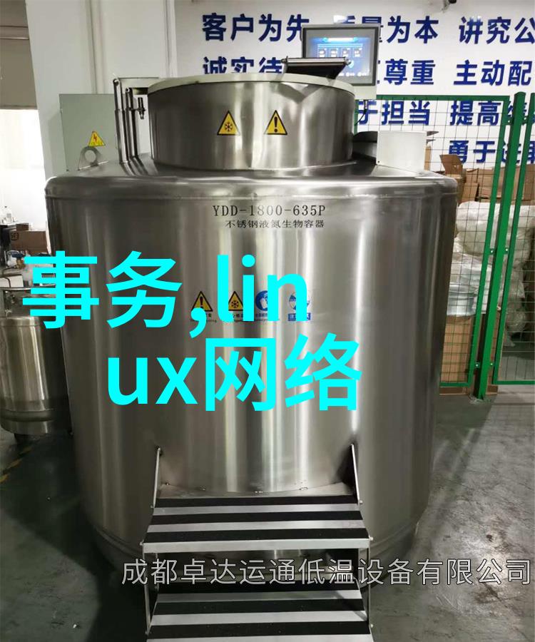 格格党未来大魔王的伴侣与臣子
