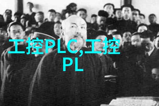 探索最优配置通过数学模型和实际数据优化丝网波纹填料的设计过程及相关计算公式介绍