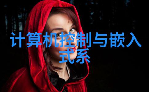 高效杀菌探索真空包装食品的杀菌方法与技术