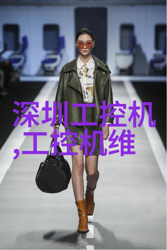 新兴市场对全球五金材料价格有何影响