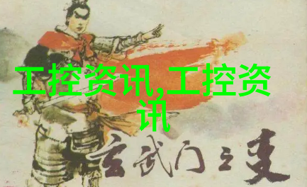 汽车配件系统全览图片解析与价格分析