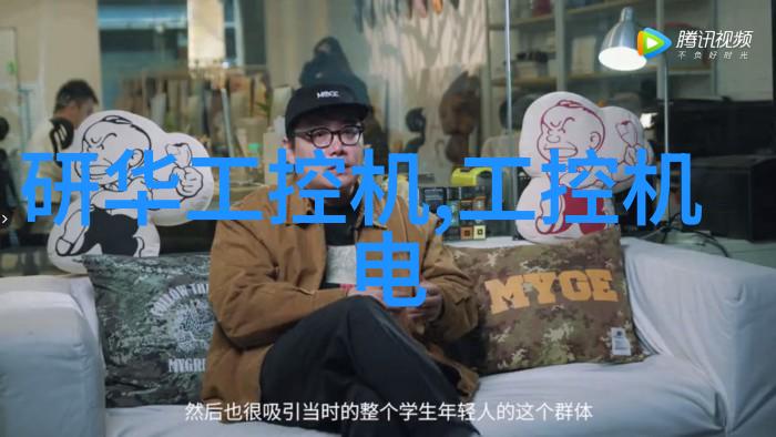 化工废水处理技术的进步与设备创新